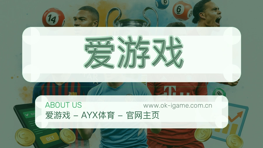 信息校对